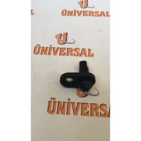 Resim Itaqi Buton Kapı Işık Corolla/auris/avensis 07-11 