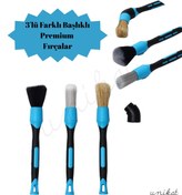 Resim UNIKAT 3'lü Premium Mavi Detay Temizlik Fırçası Değiştirilebilir Başlık Set 