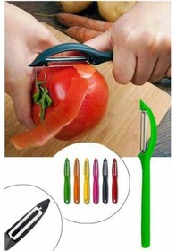 Resim Yan Soyacak - Sebze Soyucu Renkli 