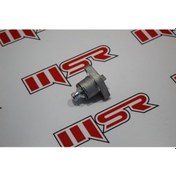 Resim Atv 180 Eksantrik Zincir Gergisi (538810453) 