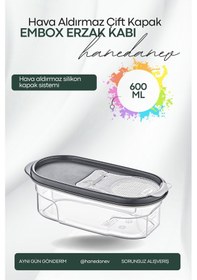 Resim Embox Çift Kapak Sistemli Erzak Kabı - Hava Aldırmaz Kapaklı Saklama Kabı 600 Ml 9 X 6 Cm Şeffaf 