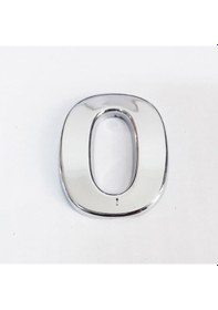 Resim Cemax O Harfi 3,75 Cm Krom Yapışkanlı - Mapı-290061 