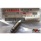 Resim Yamaha Ybr 125 Subap Gaydı Adet 2004-2016 
