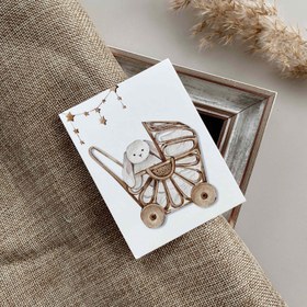 Resim Hediye Kartları - Sepette Tavşan 