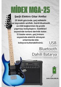 Resim Maxword De-150bl-25amp Maple Klavye Hh Yüksek Kaliteli 25w Amfili Elektro Gitar Seti 
