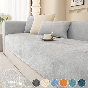 Resim Modern Şönil Kanepe Koltuk Minderi Kılıfı - Evcil Hayvan Dostu, Kaymaz Evrensel Uyumlu Kanepe Kılıfı Koltuk İçin 4 Kişilik Kanepelere, Makinede Yıkanabilir, Basit Tasarım - 1 Adet. 