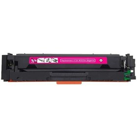 Resim Canon Crg-055H Çipsiz Kırmızı Uyumlu Toner 2.100 Sayfa- Lbp-662Cd 