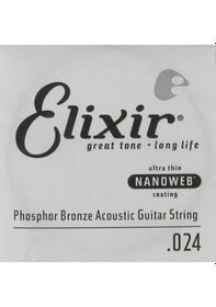 Resim Elixir 14124 Nanoweb Phosphor Bronze Tek Akustik Gitar Teli 24 