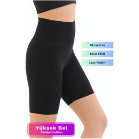 Resim Özel Üretim Toparlayıcı Sıkılaştırıcı Vücut Şekillendirici Lazer Kesim Rahat Biker Kesim Kısa Tayt SiYAH 