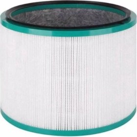 Resim Ercan AVM Hepa Dyson HP03 Hava Temizleyici Silindirik 10049068 