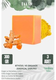 Resim Vienluna Zerdeçal Sabunu 3 x 300 G 
