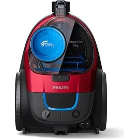 Resim Phılıps Power Pro City Toz Torbasız Elektrik Süpürgesi 650 W Güç Allergy H13 Filtre Parke Başlığı 