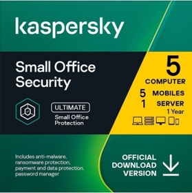 Resim Kaspersky Small Office Security 1 Server 5 Pc 5 Mobil 1 Yıl 2024 Tr 