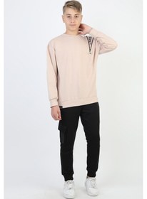 Resim Mevsimlik Respect Baskılı 2 İplik %100 Pamuk 2 İplik Uzun Kollu Erkek Çocuk Sweatshirt-90931 Bej 