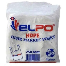 Resim Elpo Orta Boy Hışır Market Poşeti - 250'li Paket 