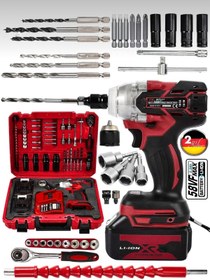 Resim SCHUTZENGER 598vf Professional Somun Bijon Sökme Şarjlı Darbeli Matkap Vidalama Set Setli 32 Parça 