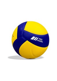 Resim Summit Smt-x300 Voleybol Topu Sarı-mavi Sarı - Mavi 
