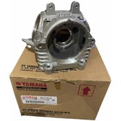 Resim Yamaha Nouvo Silindir Kapak 