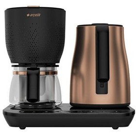 Resim Arçelik CM 9058 B Gurme Otomatik Çay Makinesi 