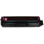 Resim MUADİL TONER PANTUM UYUMLU CM 1100ADN Maganta Muadil Toner 