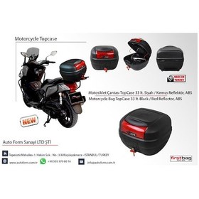 Resim Motosiklet Çantası Bagajlı Kurye Firstbag 33 Litre. Siyah 