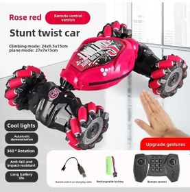 Resim Hareket Algılama Dönüştürülebilir Rc Araba Uzaktan Kumanda Araç Dublör Sürüş But Uv2071-7 Standard-rose Red + Three 90-minute Battery Life 