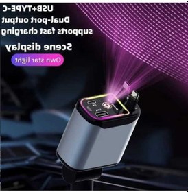 Resim Fastbuy Dream011 Gri 66w Usb-c Araba Şarj Cihazı, 4u 1 Arada Geri Çekilebilir Hızlı Şarj Adaptörü 