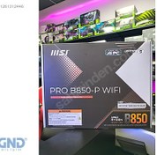 Resim MSI Pro B850-P Wi-Fi AMD AM5 DDR5 ATX - GND Bilişim 
