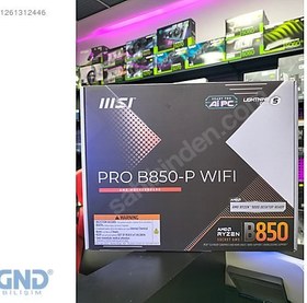 Resim MSI Pro B850-P Wi-Fi AMD AM5 DDR5 ATX - GND Bilişim 