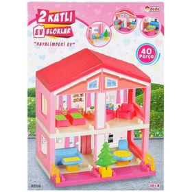 Resim Eğitici Oyuncak Lego Seti İki Katlı Ev Bloklar 40 Parça 