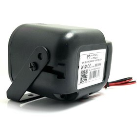 Resim Magicvoice 15Watt Su Geçirmez Horn Hoparlör 
