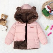 Resim Çocuklar Eden 0-3 Yaş Kızlar İçin Sevimli Ayı Kapüşonlu Kışlık Mont, Kulaklı, Yumuşak Pembe & Kahverengi Detaylı, Dolgulu Yalıtım, Ön Fermuarlı, Sadece Elde Yıkanır, Bebek Kız Kış Kıyafetleri, Soğuk Hava İçin 