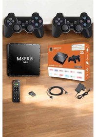 Resim Tv Box Çift Oyun Kollu 10000 Oyunlu i 