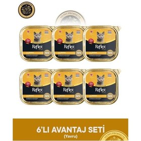 Resim Reflex Plus Pate Tavuklu Yavru Kedi Maması 6 x 85 G 