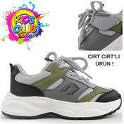Resim Cool Birian Bağcık Görünümlü Cırt Cırtlı Sneaker Ortopedik Çocuk Spor Ayakkabı Haki 