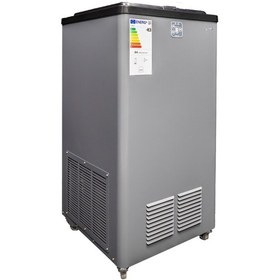 Resim Beko Icywave Hızlı İçecek Soğutucu 