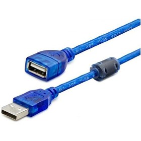 Resim USB UZATMA KABLOSU 1.5 Metre C-535 