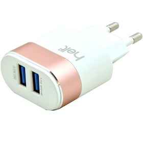 Resim Helt Ht-12 2 Çıkışlı 2400 Mah Ev Tipi Şarj Cihazı + Micro Kablo (469315016) 