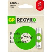 Resim Gp 2700 Mah Aa Recyko Şarjli Kalem Pil 6 Adet 