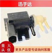 Resim 1j0906627b Volkswagen Audi Turboşarj Yükseltme Solenoid Valfi İçin Geçerlidir 2699 