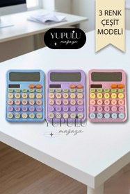 Resim YUPULU Pinterest Hesap Makinesi Mor Lcd Geniş Ekran, Güneş Enerjili ve Pilli Hesap Makinesi 12 Hazneli 