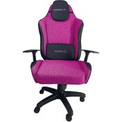 Resim Oyuncu Koltuğu Hit Pembe Renk 
