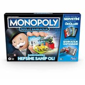 Resim Monopoly Ödüllü Bankacılık Kutu Oyunu E8978 