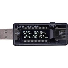 Resim USB Voltmetre Ampermetre LED Gösterge, Güç ve Gerilim Ölçüm Cihazı 