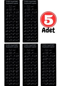 Resim Mn6 Map01 Arapça Klavye Etiketi/silinmez-5 Adet/notebook-pc Uyumlu/arapça Klavye Sticker 