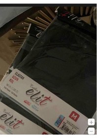 Resim Erkek Sıfır Yaka Likralı Uzun Kol Fanila Atlet 6 Adet Yeni Sezon 001 