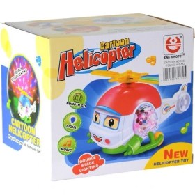 Resim Tam İthalat HG-582 Pilli Cartoon Helikopter 