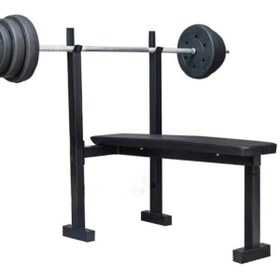 Resim prodips Bench Press Sehpası 