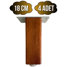 Resim Kale Ayarlı Ahşap Ayak Mobilya Masa Ve Dolap Ayağı Ceviz Kayın/gürgen Ağacı 18cm 4 Adet Ceviz 