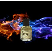 Resim Eyfel Parfüm U13 100 ml Eyfel Unısex Parfüm (ÇİKOLATA KOKUSU) 